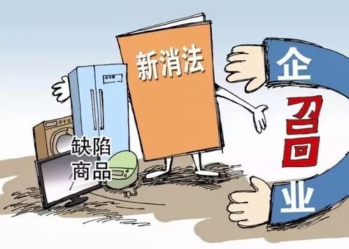LED產業動態 質量抽檢與召回警示頻發，三安光電333億巨資投建新項目